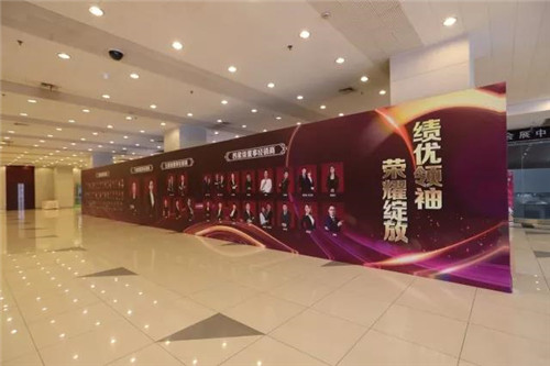 2018中国女性生殖健康发展论坛暨三八妇乐26周年庆典圆满落幕