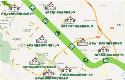 尚赫为践行社会公益宣言：心系慈善·爱心永续