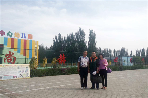 尚赫为践行社会公益宣言：心系慈善·爱心永续