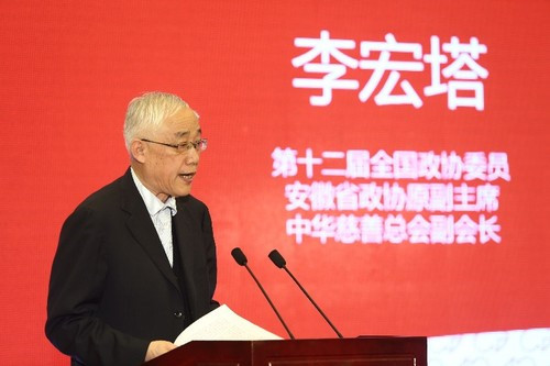 罗麦启明公益基金会2018年将投亿元用于精准扶贫