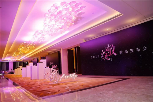 东升·菲博特2018新品发布会圆满举行