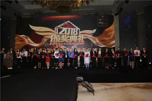 东升·菲博特2018新品发布会圆满举行