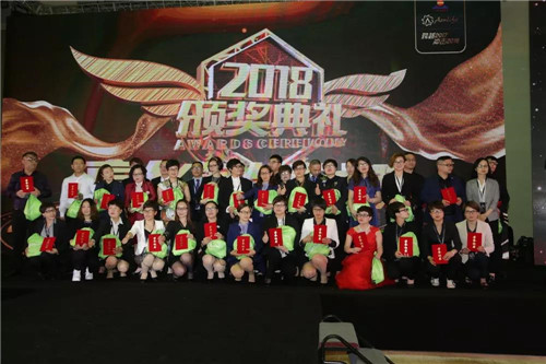 东升·菲博特2018新品发布会圆满举行