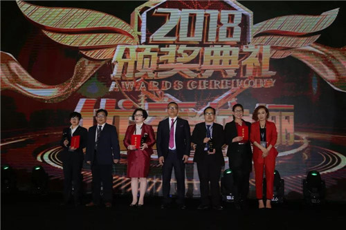 东升·菲博特2018新品发布会圆满举行