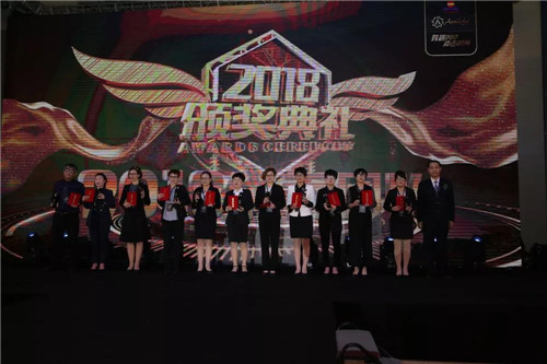 东升·菲博特2018新品发布会圆满举行