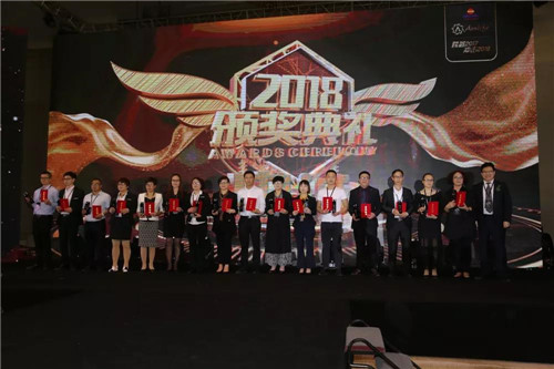 东升·菲博特2018新品发布会圆满举行