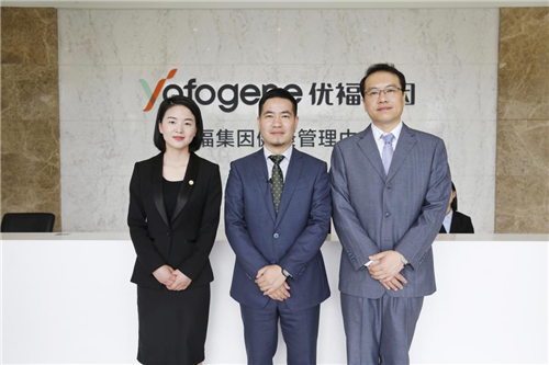 三生模式再带新喜 “精准检测”落地实施