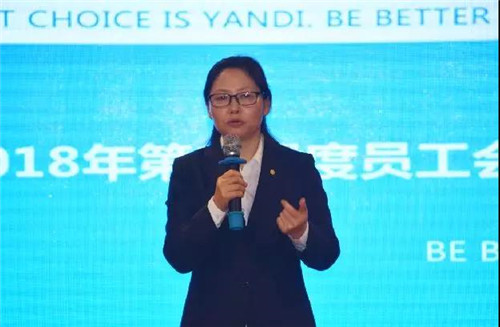 炎帝：细节决定成败 精进决胜未来