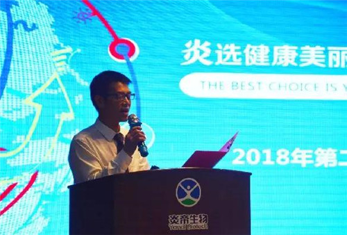 炎帝：细节决定成败 精进决胜未来