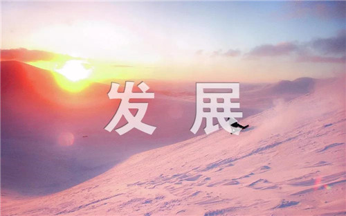 安然发布精彩“1+6”升级计划，助力2.0时代扬帆远航