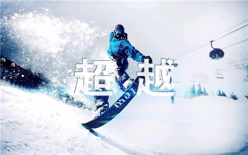 安然发布精彩“1+6”升级计划，助力2.0时代扬帆远航