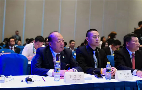 天狮董事长李金元出席博鳌亚洲论坛2018年会,分享全球化发展成果