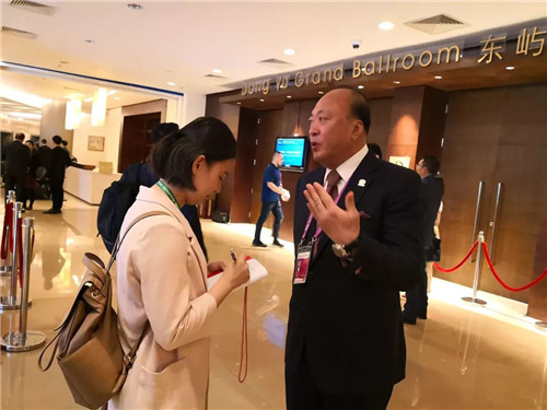 天狮董事长李金元出席博鳌亚洲论坛2018年会,分享全球化发展成果