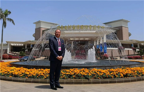 天狮董事长李金元出席博鳌亚洲论坛2018年会,分享全球化发展成果