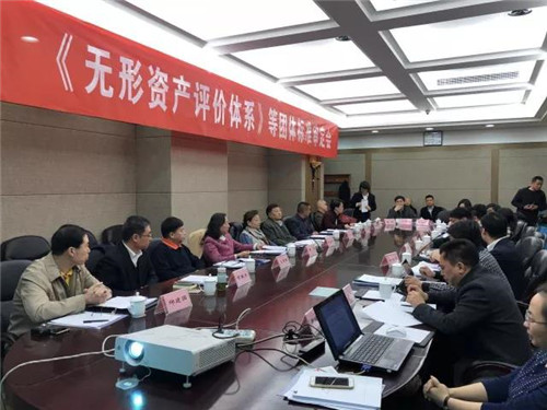 企业品牌服务即将有标可依 中脉受邀参与标准制定