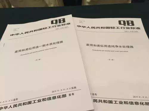 企业品牌服务即将有标可依 中脉受邀参与标准制定