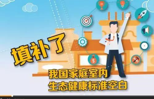 企业品牌服务即将有标可依 中脉受邀参与标准制定