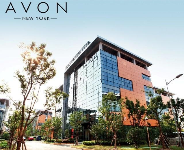 雅芳：推进“美容专卖店+电商+化妆品专营店/商超”的全渠道布局