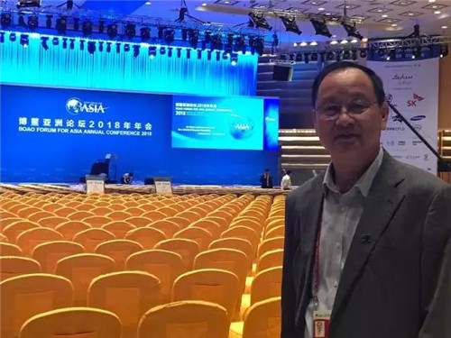 聚焦亚洲，放眼世界，安发获邀参加博鳌亚洲论坛