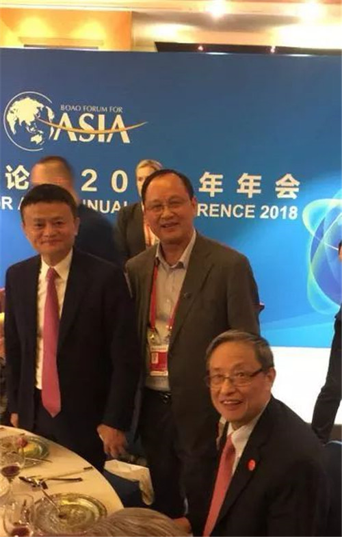 聚焦亚洲，放眼世界，安发获邀参加博鳌亚洲论坛