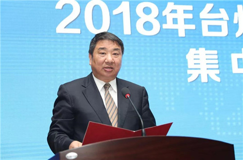 绿叶总裁李仙霖回家乡台州代表绿叶科技签约107亩工业用地新项目