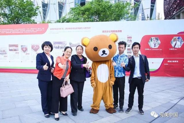 1523583461253012574.jpg 微信图片_20180413093848.jpg