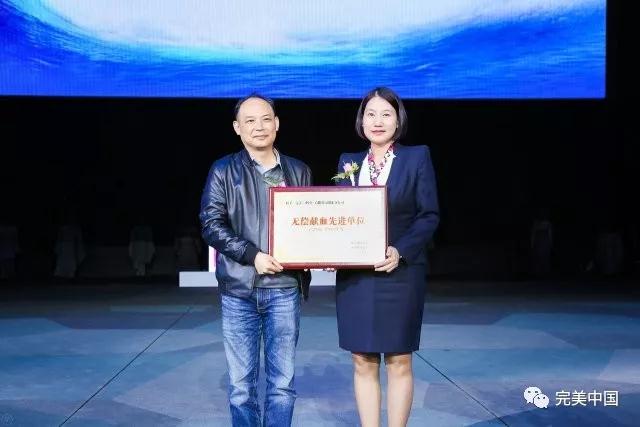 1523583487304072634.jpg 微信图片_20180413093855.jpg