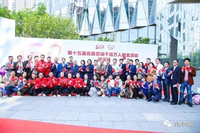 1523583470876031756.jpg 微信图片_20180413093845.jpg