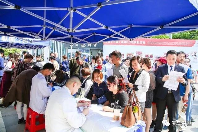 1523583466237054338.jpg 微信图片_20180413093851.jpg