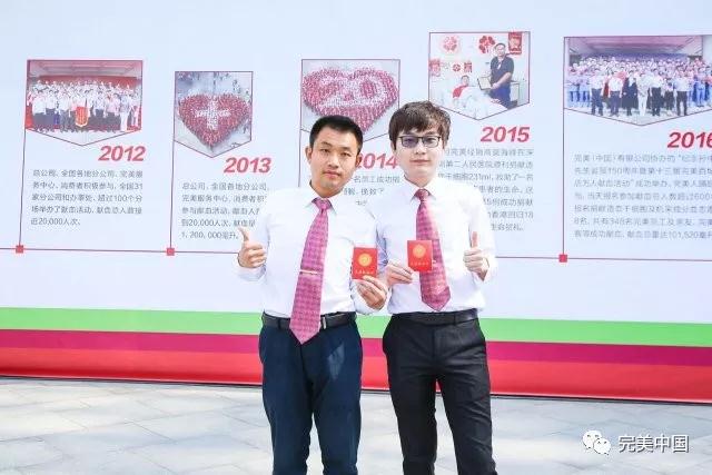 1523583427675029257.jpg 微信图片_20180413093819.jpg