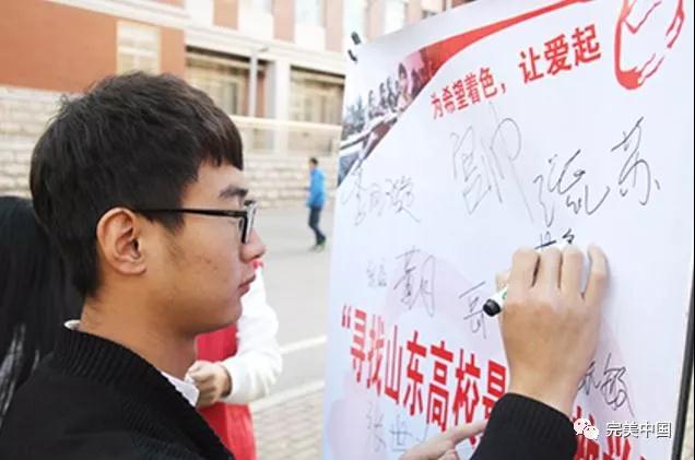 1523584241701050177.jpg 微信图片_20180413095259.jpg