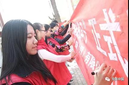 1523584190239075970.jpg 微信图片_20180413095251.jpg