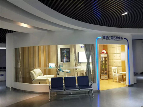 天士力大健康城获“首批国家中医药健康旅游示范基地创建单位”