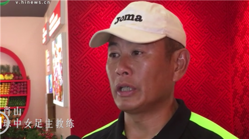 鼓舞!琼中女足获国家领导亲切接见