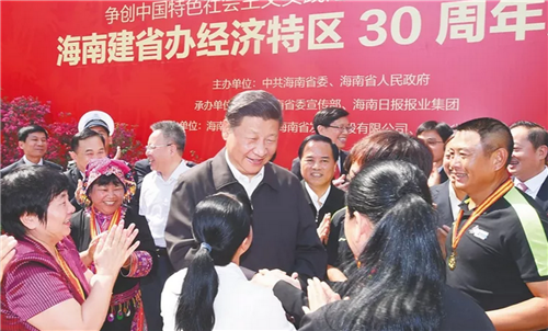 鼓舞!琼中女足获国家领导亲切接见