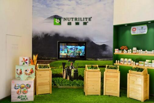 安利（中国）第53家体验店落户洛阳！