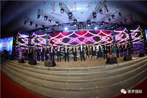 美罗国际智慧系统腾飞体系虎啸团队举办爱心慈善捐赠活动