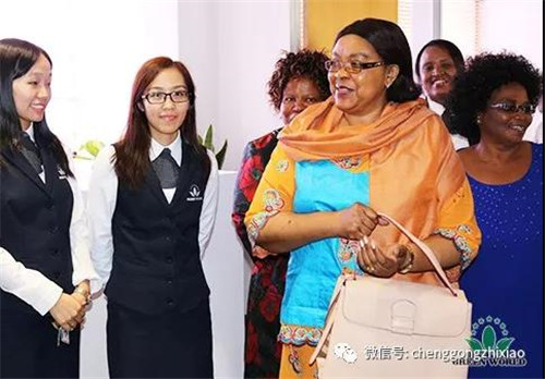 南非祖鲁族王后访问沃德绿世界约堡分公司