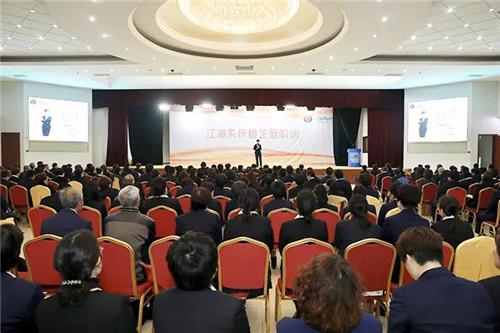 安惠南京、浙江分公司举办江海系统橙芝晋阶训