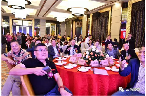 吉林云尚业务启动大会暨战略合作签约仪式圆满落幕