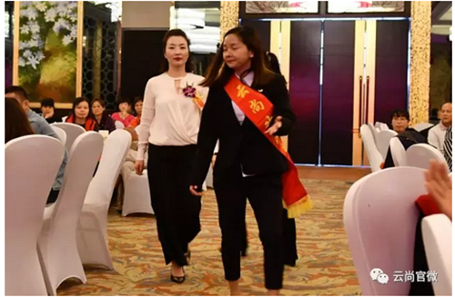 吉林云尚业务启动大会暨战略合作签约仪式圆满落幕