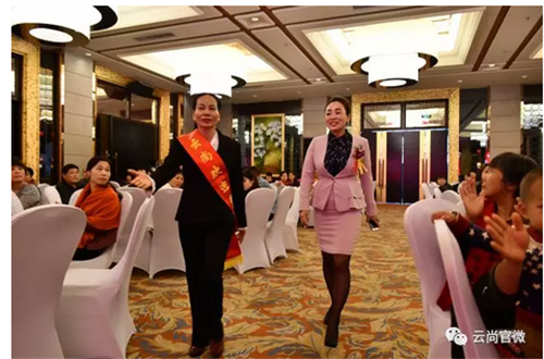 吉林云尚业务启动大会暨战略合作签约仪式圆满落幕