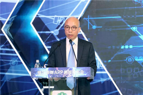 中央电视台(原)主持人郎永淳、阿里巴巴裘涵博士助阵绿叶惠购APP发布