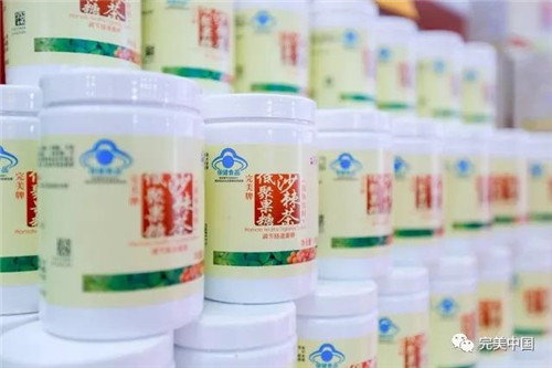 完美低聚果糖沙棘茶捧得专利金奖