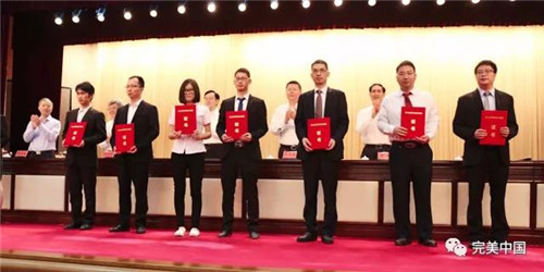 完美低聚果糖沙棘茶捧得专利金奖