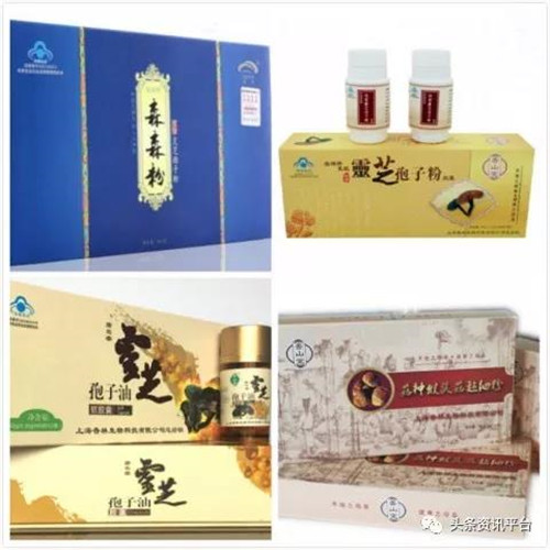 江苏菇神生物科技有限公司涉水直销