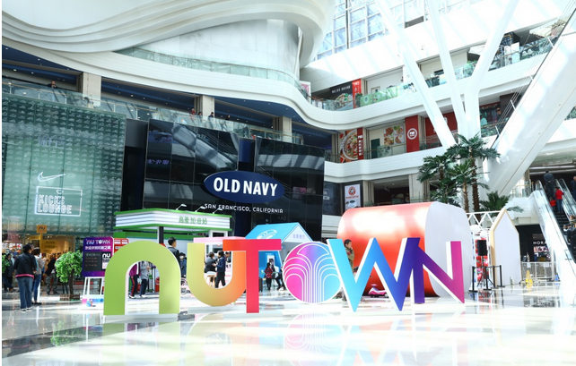 NU SKIN如新首家快闪店亮相北京