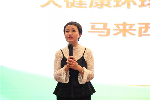 金士力春季养生春季护肤暨“桃之夭夭”酒会在大理隆重举行