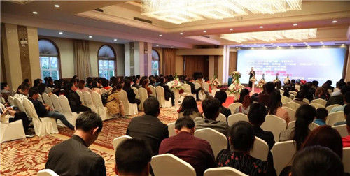 金士力春季养生春季护肤暨“桃之夭夭”酒会在大理隆重举行