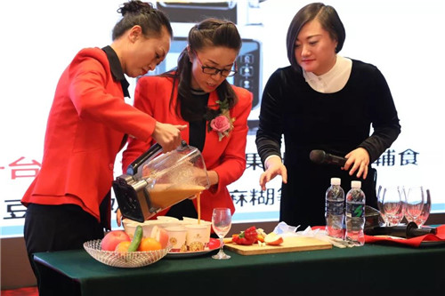 金士力春季养生春季护肤暨“桃之夭夭”酒会在大理隆重举行